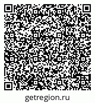 79638004060