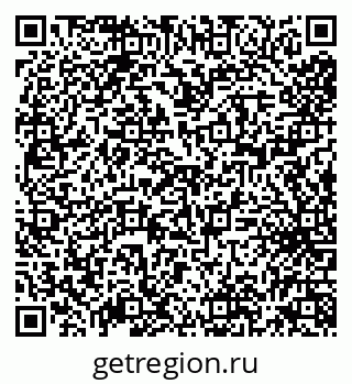 79638004062