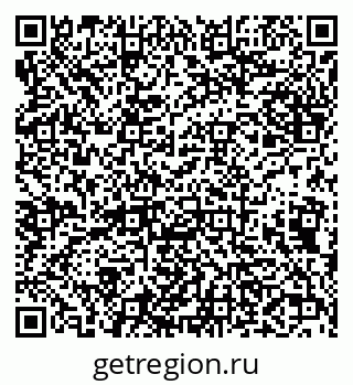 79638004063