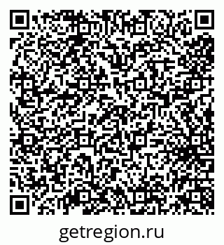 79638004064