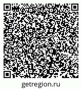79638004065