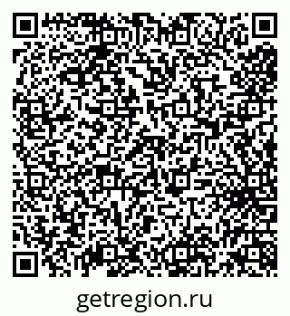 79638004066
