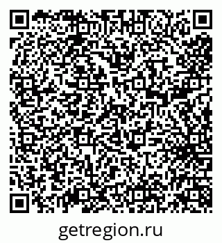 79638004068