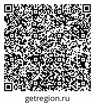 79638004070