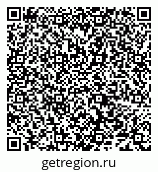 79638004072