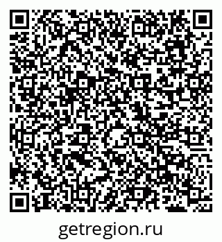 79638004076