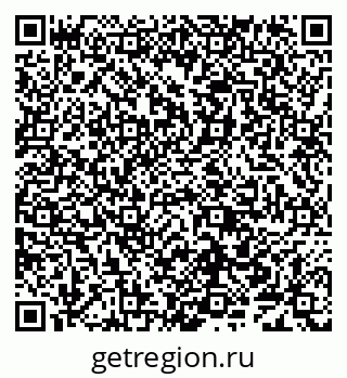 79638004086