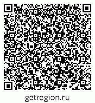 79638004090