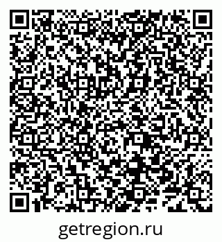 79638004096