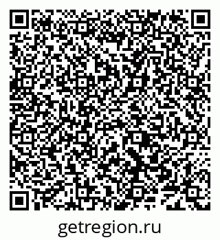 79638004097