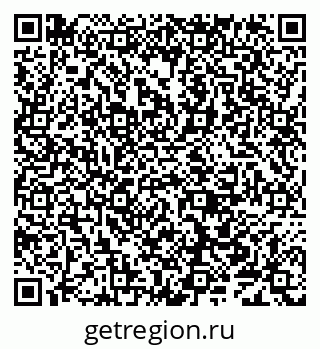 79638004100