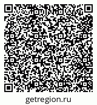 79638004101