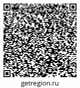 79638004106