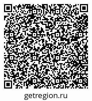 79638004108