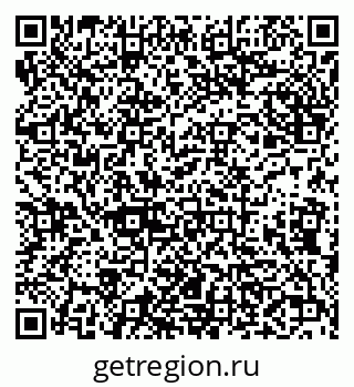 79638004112