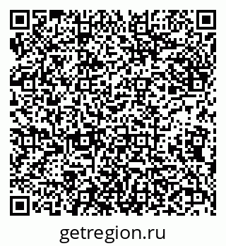 79638004116