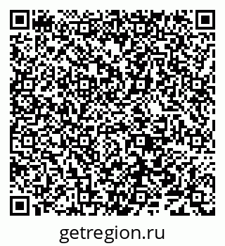 79638004121