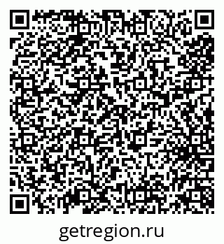 79638004125