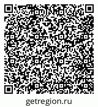 79638004129