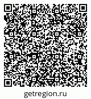 79638004130