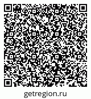 79638004133
