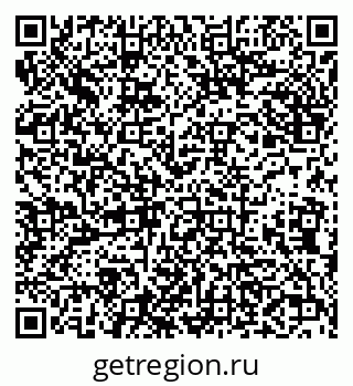 79638004134