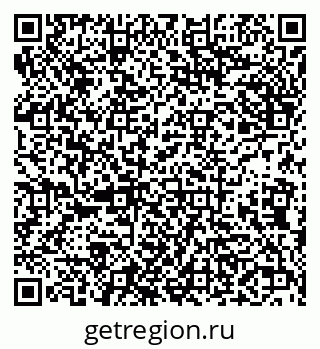 79638004137