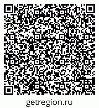 79638004138