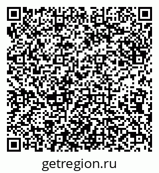 79638004139