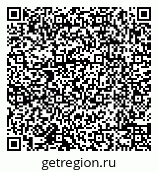 79638004145