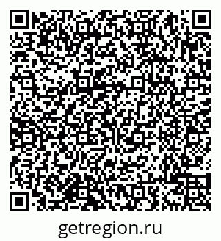 79638004170