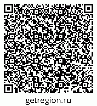 79638004172