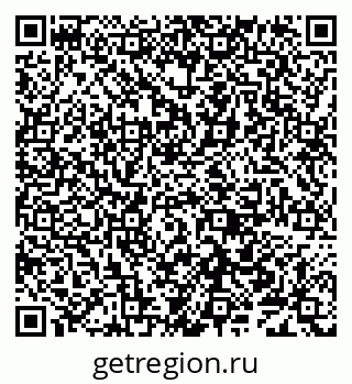 79638004175