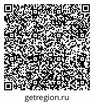 79638004180
