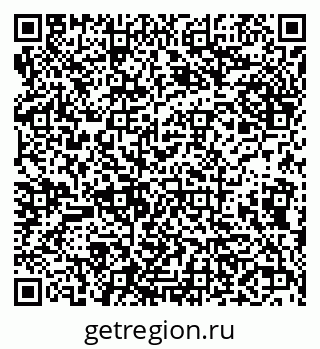 79638004185