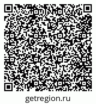 79638004186