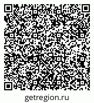 79638004188