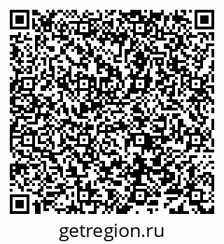 79638004190