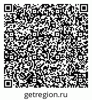 79638004191