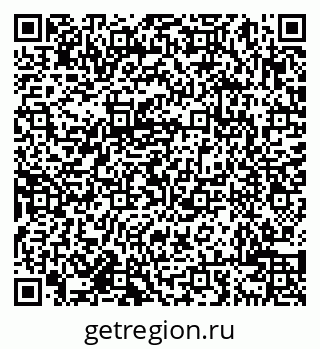 79638004192