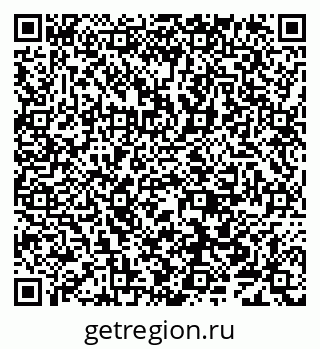 79638004195