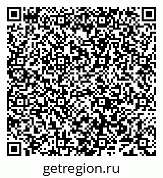 79638004196