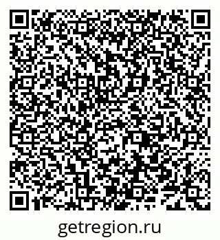79638004198