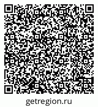 79638004200