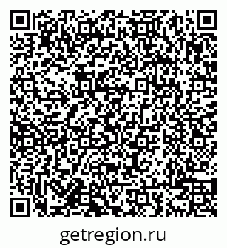 79638004207
