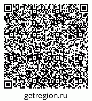 79638004233