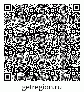 79638004234