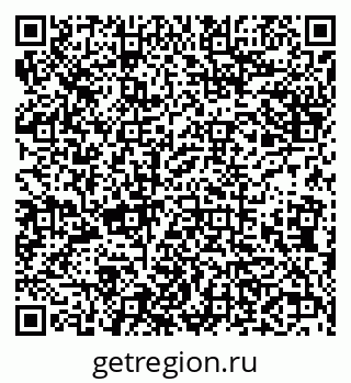 79638004237