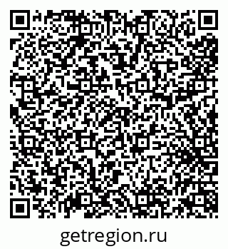 79638004241