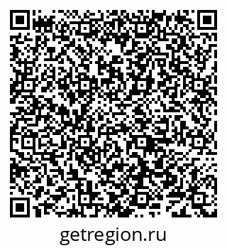 79638004245